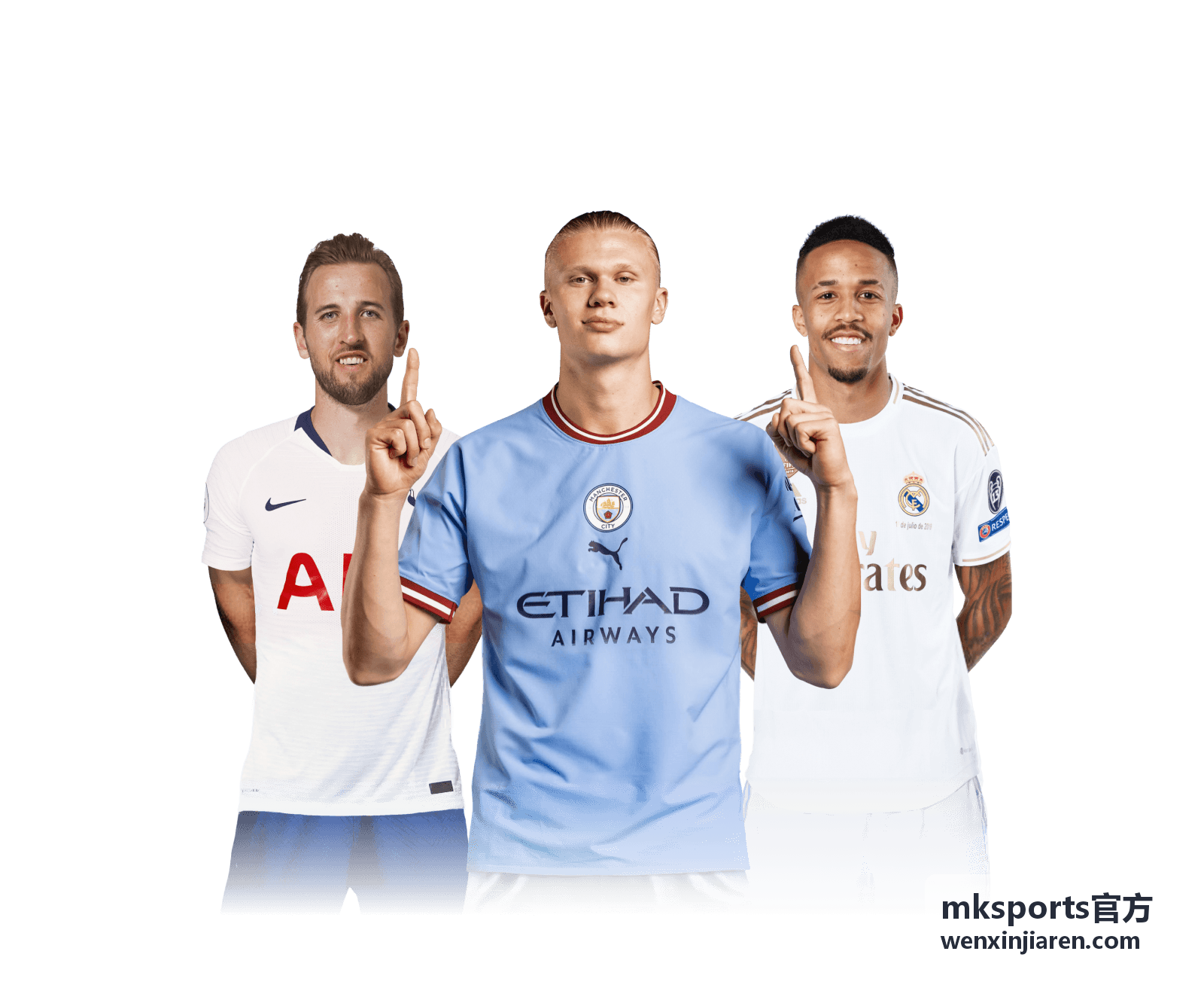 mksports官方装备数据复核台
